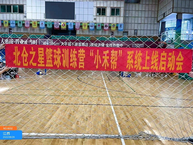 季末赛前的心理辅导与调整方法_0